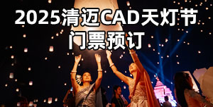 广告图片